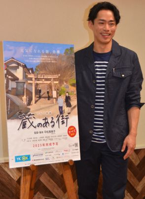 高橋大輔さんが映画に初挑戦　学芸員役で「自然体って、難しい」