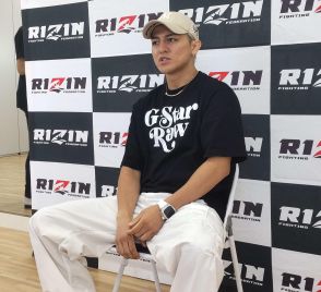 【RIZIN】未来の王者目指し「甲子園トライアウト」開始「勝っても負けても続けて」鈴木千裕