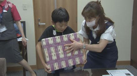 「欲しいなと思った」1億円の重さは?小学生が金融の仕事学ぶ　福島・郡山市