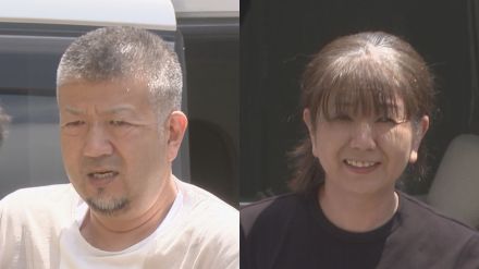 「六代目山口組」系暴力団組長らを逮捕　妹のキャッシュカードを譲り受けた疑いなど