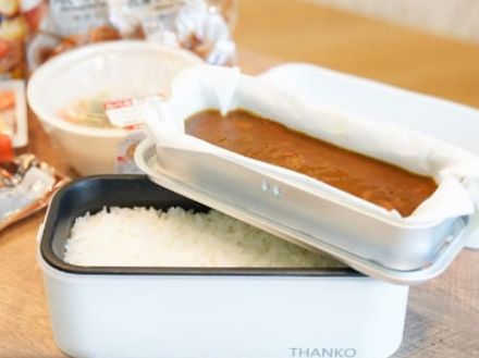 サンコー、ごはん＆おかず同時に作れる弁当箱炊飯器