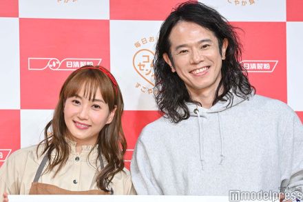 藤本美貴、夫・庄司智春へ日常生活での不満吐露「すごいムカつく」