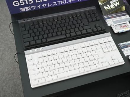 ロジクールの薄型ワイヤレスキーボード「G515 LIGHTSPEED TKL」にリニアスイッチモデル