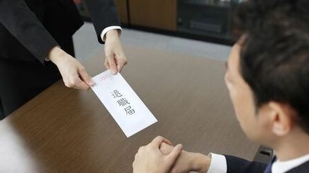 スキル向上のために退職は嘘？辞める若手の本音 賃上げできずにどんどん社員が辞める企業も