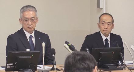 小林製薬社長「痛恨の極み、本当に責任を重く感じている」　19日から補償受け付け開始へ