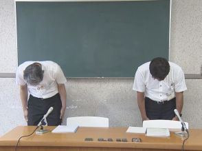 酔い覚ましの散歩中に女性の後をつけ尻触る 罰金30万円の略式命令受けた市職員に停職3カ月の懲戒処分