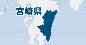 宮崎港で５０センチの津波、高知でも観測　伊方原発や川内原発に異常なし