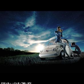 「ルパン三世」ルパンと次元の“愛車のタイヤ交換”シーンがクール！「LUPIN THE GALLERY」第3弾で立体化