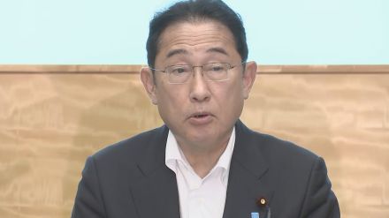 【速報】岸田総理「情報提供と災害応急対策などを指示」「引き続き命を守る行動を」 宮崎で震度6弱うけ