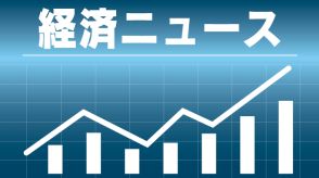 タカキベーカリー、9月1日から値上げ　石窯パンなど平均3.8%　レーズンとオリーブ油が値上がり