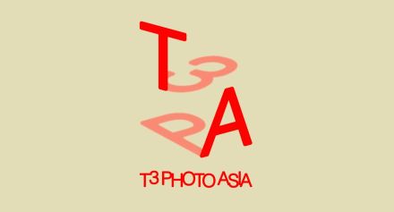 アートフォトのフェア「T3 PHOTO ASIA」が10月に初開催。「T3 PHOTO FESTIVAL TOKYO」が拡大し、新たにスタート