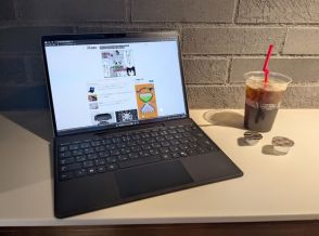 パッと見同じだけど、今までのノリで使おうとしたら文字入力で“困った”――Armベースの「Surface Pro（第11世代）」実用レビュー【第1回】