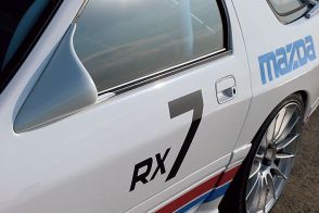 19歳オーナーのレーシングビートRX-7【2】きっかけは偶然見つけたプラモデル。レプリカに挑戦