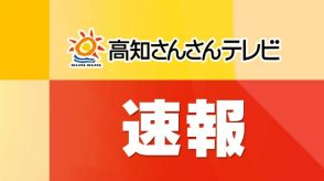 【速報】高知県内の津波注意報　解除