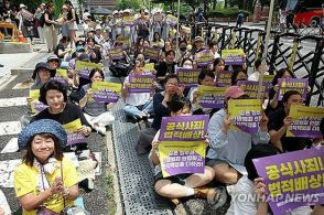 慰安婦集会の保護要請巡る裁判　敗訴の国家人権委が控訴せず＝韓国