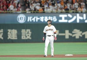 【巨人】坂本勇人の大飛球が「超超ファインプレー」に阻まれる　絶好の先制チャンスに広島・末包が好捕