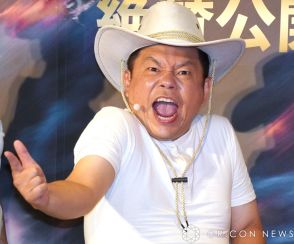 ダイアン津田篤宏、高校時代の“ライバル”の息子が金メダル獲得「これ、Yahooニュースだよ！」