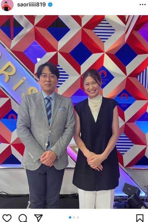 安住アナ、185㎝の木村沙織さんより大きい？　2Sが話題「負けず嫌いか！」「騙されちゃいました」