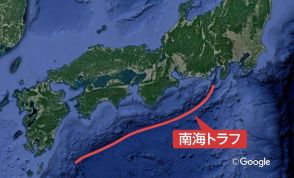 【全文】大規模地震「発生可能性が相対的に高まっている」気象庁が南海トラフ地震臨時情報発表　7日以内にM8クラスの地震発生は1437事例中6例