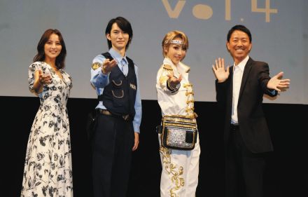 美弥るりか、和田雅成、石川恋がコント公演初挑戦 チュートリアル福田充徳は初舞台