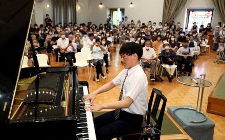 難病の高校3年・守谷さん 患者らを励ます音色　倉敷中央病院（岡山県倉敷市）でピアノコンサート