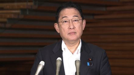 岸田首相　宮崎震度6弱地震南海トラフ臨時情報は「巨大地震注意」情報確認と地震への備えの再確認、避難態勢を」呼びかけ