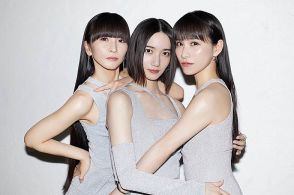 Perfume、コンセプトアルバム『ネビュラロマンス 前篇』リリース＆アリーナツアー開催へ