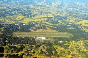 福島空港の工事巡る収賄の罪で福島県主査を在宅起訴、課長も略式起訴