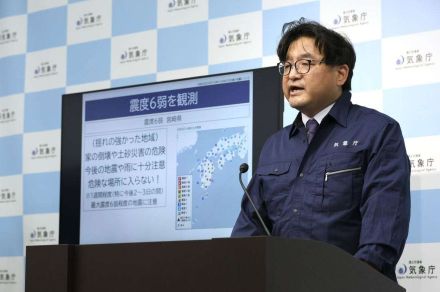 「巨大地震注意」の南海トラフ　過去は発生３２時間後にも巨大地震、４９日後に富士山噴火