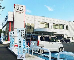 オートバックス、千葉でホンダディーラーに参入　東葛ホールディングスを買収へ