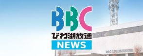 気象庁が南海トラフ巨大地震の注意情報を発表