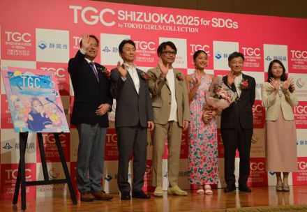 静岡に憧れランウエー再び！TGCしずおか、来年も開催　みちょぱ「パワーアップに期待」