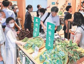 銀座に新潟県アンテナショップ　食・酒の魅力発信　小林幸子さんも登場