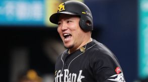 【ソフトバンク】6カード連続勝ち越しで優勝M34　山川穂高が2年ぶり20号　栗原陵矢は2戦連発の12号　石川昂弥は3か月ぶりの3勝目