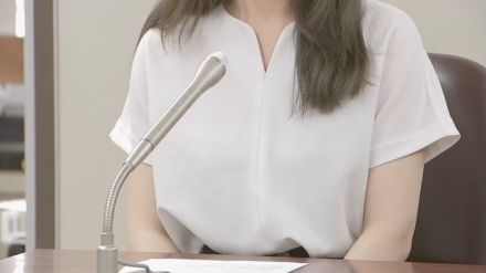 「激痛が…」美容医療HIFU施術で足にヤケド　20代女性がエステ店を提訴「着替える際に毎回思い出してしまう」東京地裁