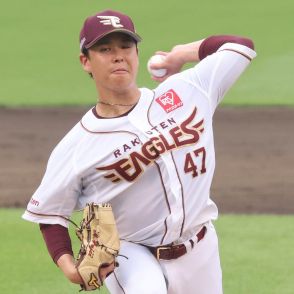 【楽天】藤井聖が今季最短の３回２／３で降板　初回２者連続四球から先制点を献上「申し訳ないという気持ちしかない」