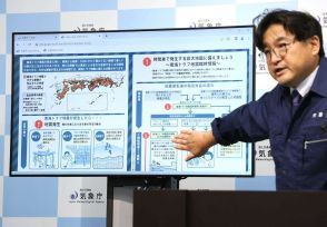 災害時の情報収集はラジオに強み　巨大地震への備え、何が必要か　南海トラフ「臨時情報」