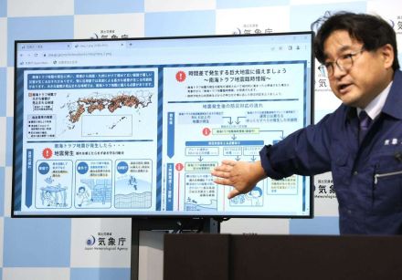 災害時の情報収集はラジオに強み　巨大地震への備え、何が必要か　南海トラフ「臨時情報」