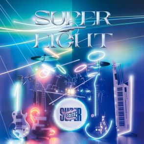 SUPER EIGHT　通算2作目　最新アルバムが合算ランキングで1位を獲得