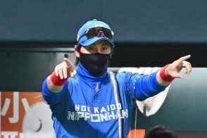 【日本ハム】楽天に同一カード３連勝で貯金８＆２位ロッテに１差　新庄監督「たいしたもんですよ」