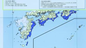 福岡県が「北九州市・行橋市・豊前市・苅田町・吉富町・築上町」に住んでいる人と帰省や行楽で滞在する人に避難場所・経路の確認を呼びかけ