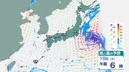 「台風5号」進路は?　お盆頃に北海道へ近づき影響が出るおそれ　シミュレーションの一部には東北に上陸する予想も