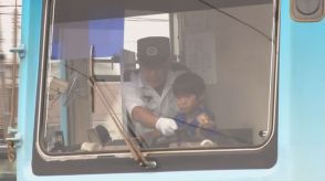 夏休みの子どもたちが電車運転体験　豊橋鉄道の人気イベント