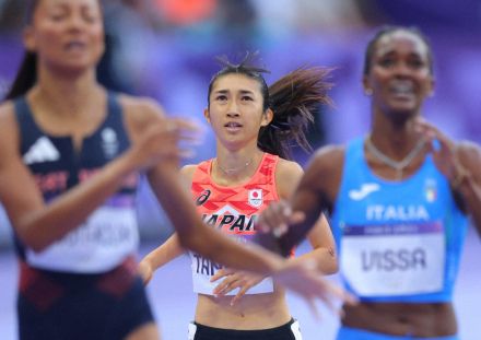 田中希実「必要な試練、幸せな時間だった」　陸上女子1500m敗退