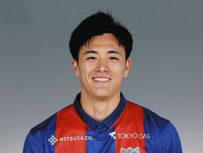 【FC東京】熊田直紀がJ2いわきへ期限付き移籍　生まれ育った福島のクラブで得点量産を目指す