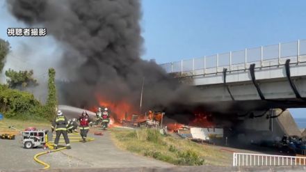 西湘バイパスの高架下で倉庫火災　釣り船店の網などを保管　神奈川・二宮町