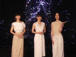 Perfume　周年企を発表　結成25周年、メジャーデビュー20周年　アルバム発売＆全国ツアー開催