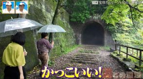 廃線跡から転用された宝塚市の遊歩道 街の発展に一役買った阪鶴鉄道の歴史とは