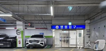 「工事のたびに減らされる！」…韓国の病院「障害者用駐車スペース」1年で20％減