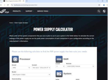 PCを自作したいが何ワットの電源買えばいいかわからない人に便利な計算機